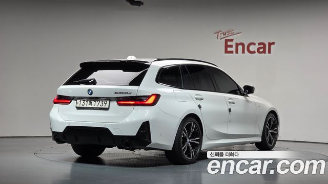 2023 BMW 3-Series, VIN WBA21FZ00PFP96457