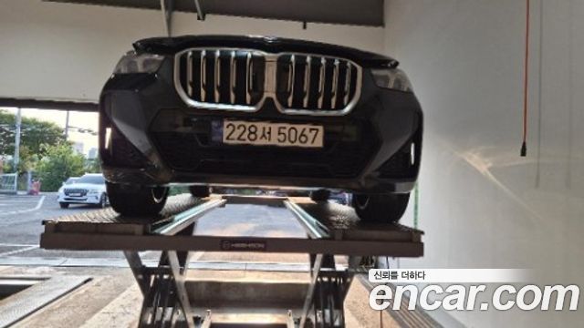 2023 BMW X1, VIN WBA41EE01P5W18541