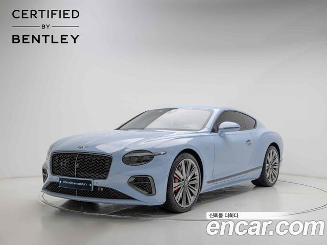 2025 Bentley Continental, VIN SCBCR138750020904