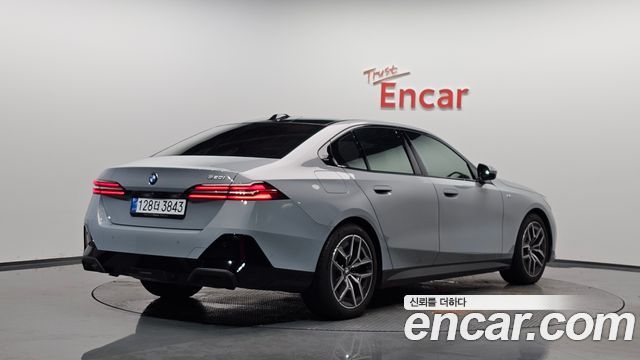 2024 BMW 5-Series, VIN WBA21FJ08RCS62476