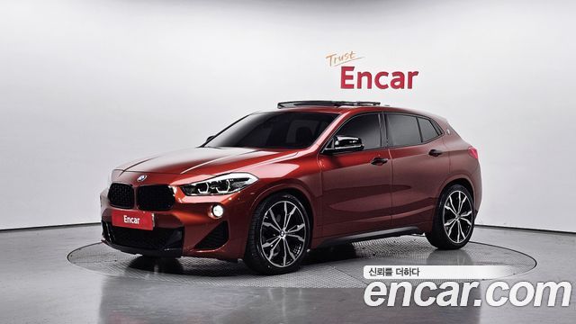 2020 BMW X2 (F39), VIN WBA11DF02L5P99719