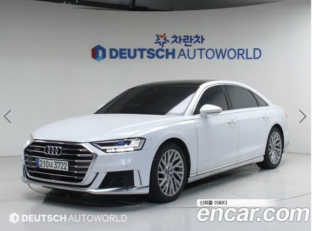 2021 Audi A8, VIN WAUZZZF83MN034907