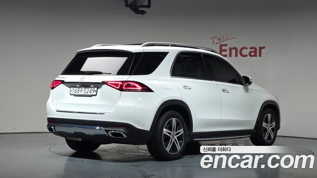 2020 Mercedes-Benz GLE-Class, VIN W1NFB1KBXLA147555
