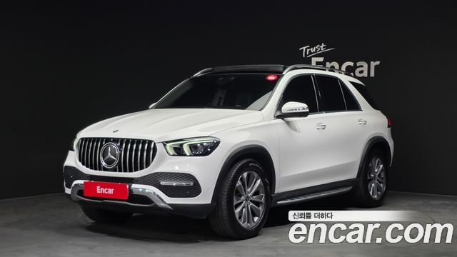 2021 Mercedes-Benz GLE-Class, VIN W1NFB1KBXMA317124