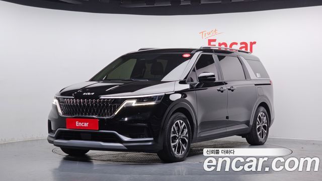 2023 Kia Carnival, VIN KNANB81BBPS259567