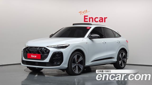 2025 Audi Q5, VIN WAUZZZGUXS2065615