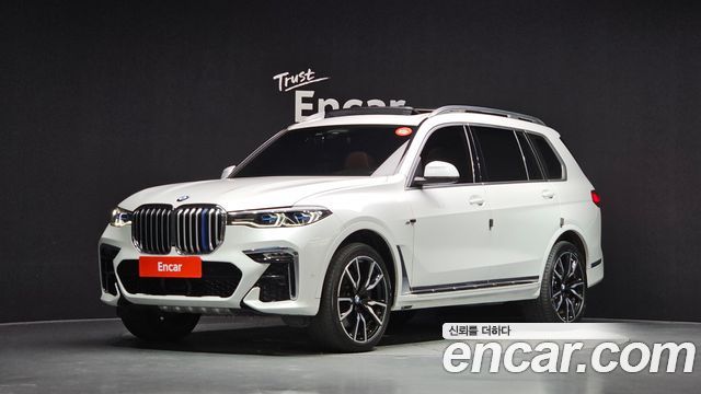 2022 BMW X7, VIN WBATB410XN9M45035