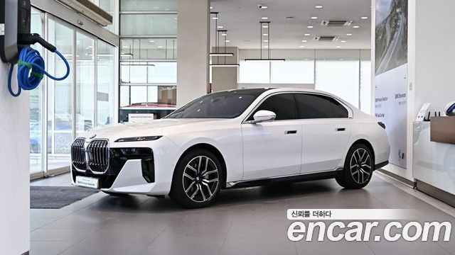 2026 BMW 7-Series, VIN WBA31EH04TCW21933