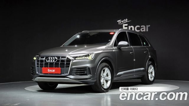 2021 Audi Q7, VIN WAUZZZ4M4MD002179