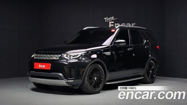 2020 Land Rover Discovery, VIN SALRA2BK5L2430512
