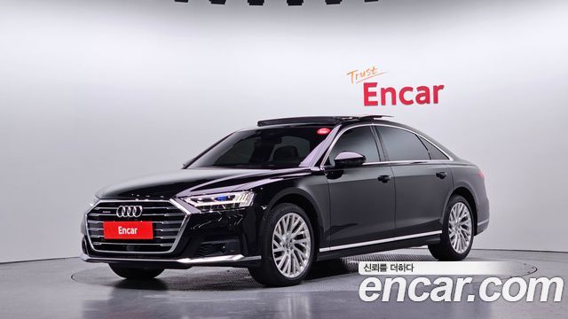 2021 Audi A8, VIN WAUZZZF84MN001768