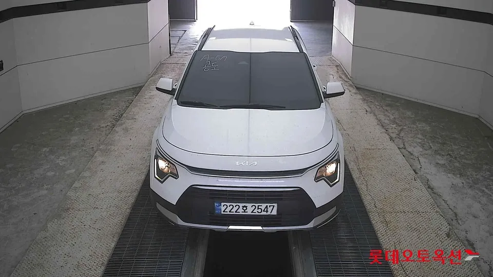 2024 Kia Niro, VIN KNACP81EGRA120983