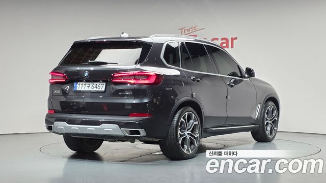 2023 BMW X5, VIN WBACR6100P9R30634