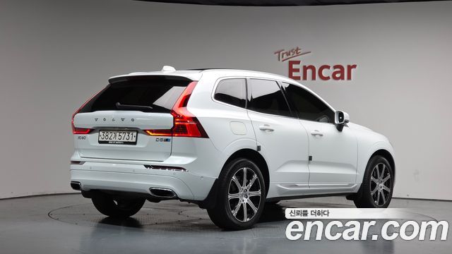 2020 Volvo XC60, VIN YV1UZ68TCL1531915