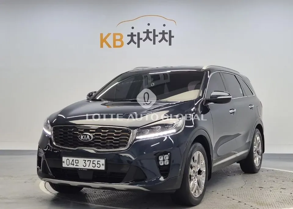 2020 Kia Sorento, VIN KNAPH81BDLA561253