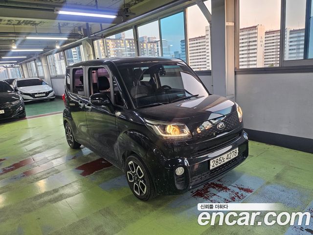 2021 Kia Ray, VIN KNACK811BMT265021