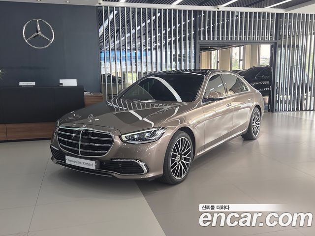 2025 Mercedes-Benz S-Class, VIN W1K6G6BB0SA277838