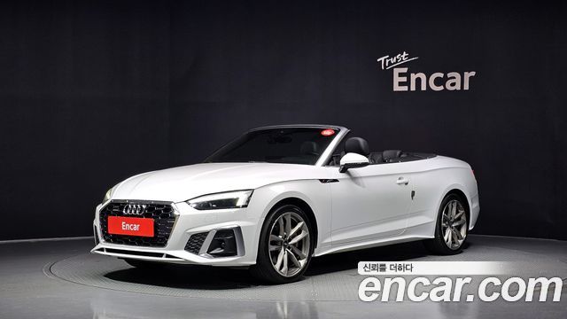 2021 Audi A5, VIN WAUZZZF53MN003632