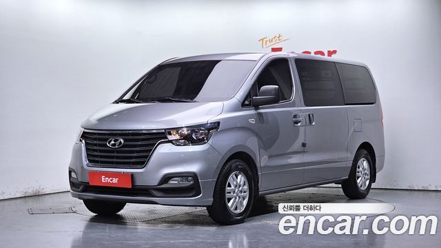 2021 Hyundai Starex, VIN KMFWBX7KBMU195367