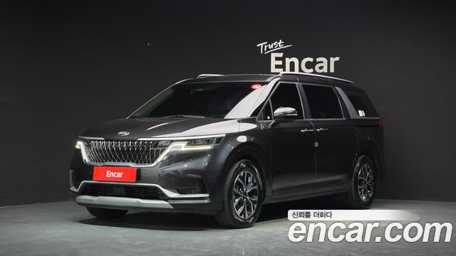 2021 Kia Carnival, VIN KNANB81BBMS104146