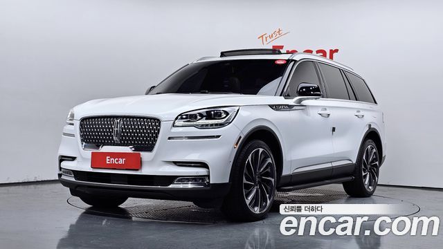2023 Lincoln Aviator, VIN 5LM5J7XC3PGL16417
