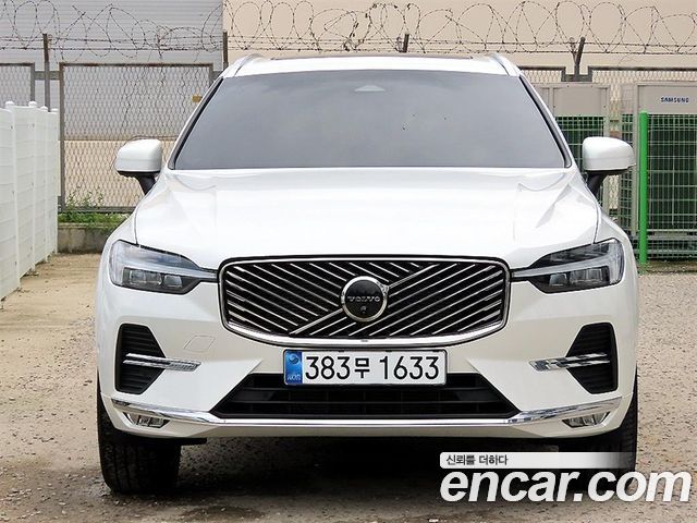 2026 Volvo XC60, VIN YV1UZM124T1360976