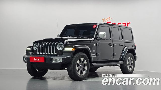 2021 Jeep Wrangler, VIN 1C4HJXEN2MW548484