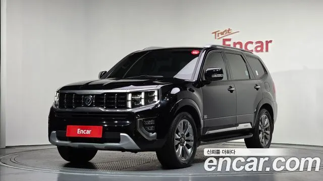 2020 Kia Mohave, VIN KNAKN814DLA203725