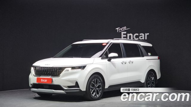 2023 Kia Carnival, VIN KNANB81BBPS267542