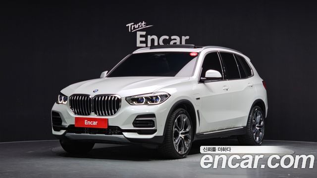 2023 BMW X5, VIN WBATA6103P9R08683