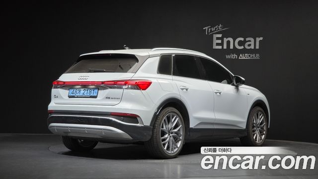 2025 Audi Q4 e-tron, VIN WAUZZZFZ2SP024511