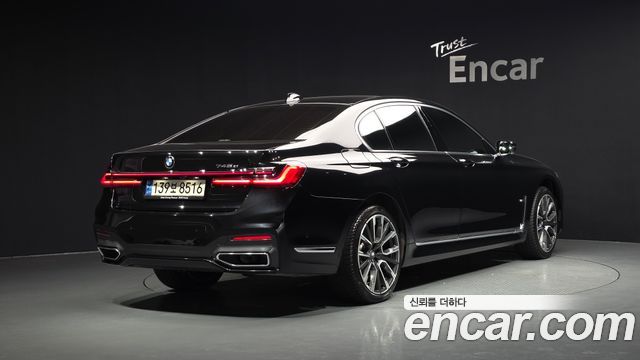 2020 BMW 7-Series, VIN WBA7D6104LCE68997