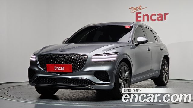 2026 Genesis GV70, VIN KMTMA81BDTU282124