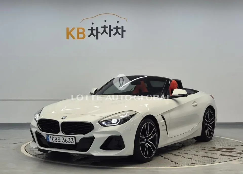 2026 BMW Z4, VIN WBAHF7105TWY52285