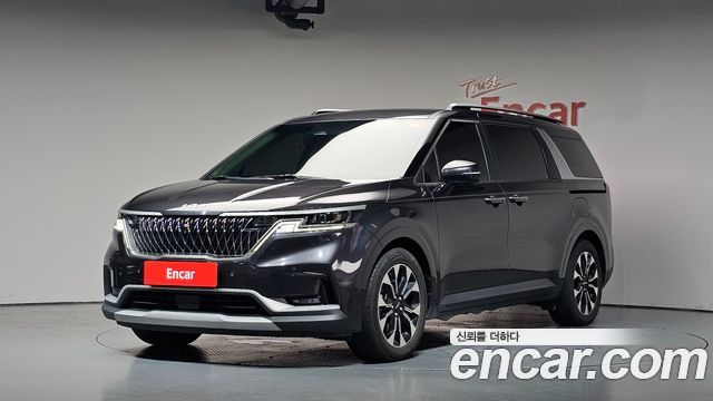 2023 Kia Carnival, VIN KNANB81BBPS239492