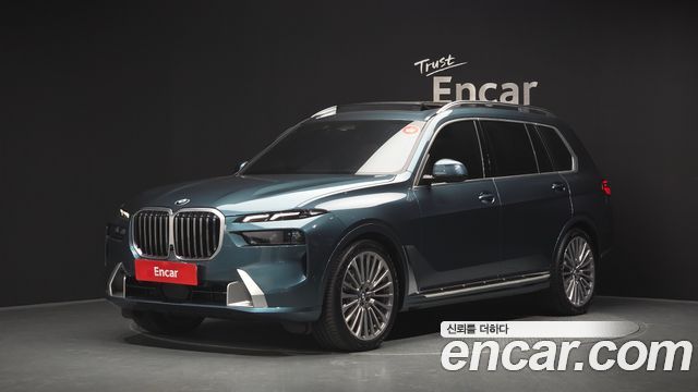 2023 BMW X7, VIN WBA21EM09P9R29913