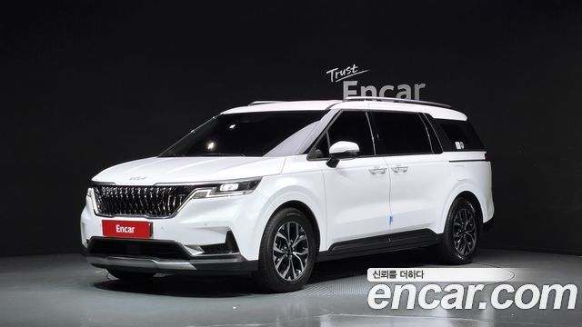 2023 Kia Carnival, VIN KNANC81BBPS195365