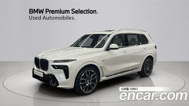 2025 BMW X7, VIN WBA21EN04S9082063