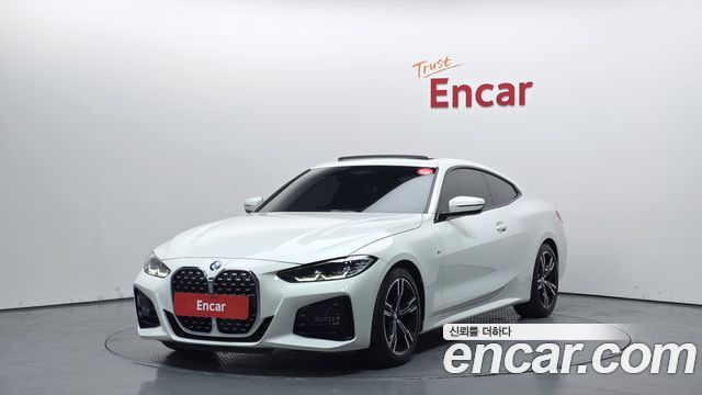 2023 BMW 4-Series, VIN WBA21AP04PCM82818