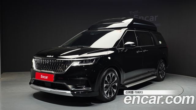 2023 Kia Carnival, VIN KNANE81BBPS351767