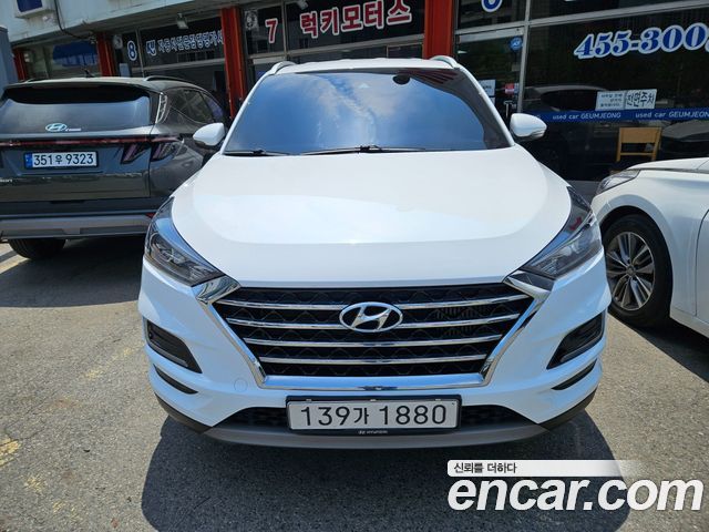 2020 Hyundai Tucson, VIN KMHJ381ABSU333347