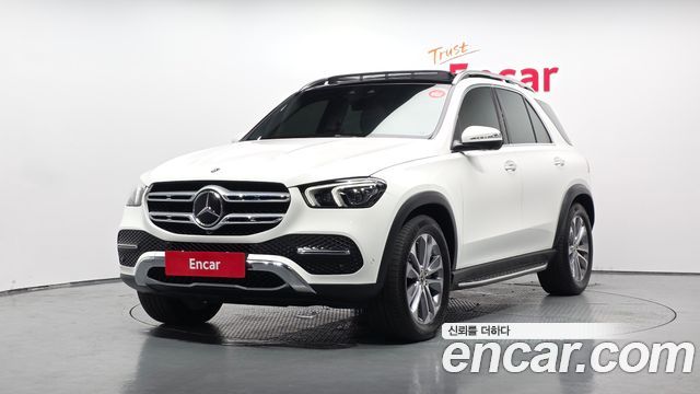 2023 Mercedes-Benz GLE-Class, VIN W1NFB0KB8PA910754