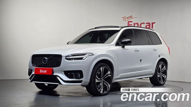 2021 Volvo XC90, VIN YV1LFBR0DM1673464