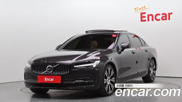 2025 Volvo S90, VIN LVYPT062XSP461370