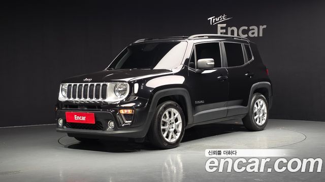 2021 Jeep Renegade, VIN 1C4NJCDB0MPN23984