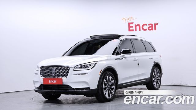 2021 Lincoln Corsair, VIN 5LMCJ2D91MUL10454