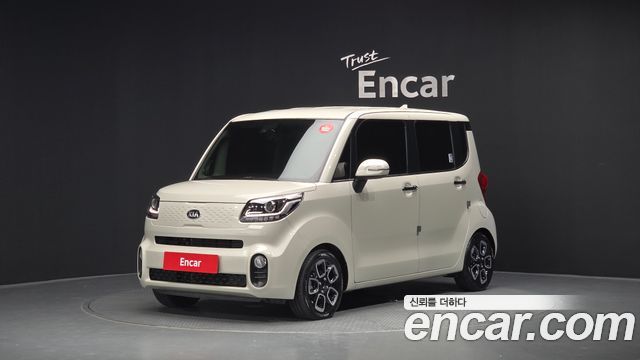 2021 Kia Ray, VIN KNACK811BMT239523