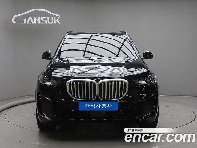 2026 BMW X5, VIN WBA21EU02T9277419