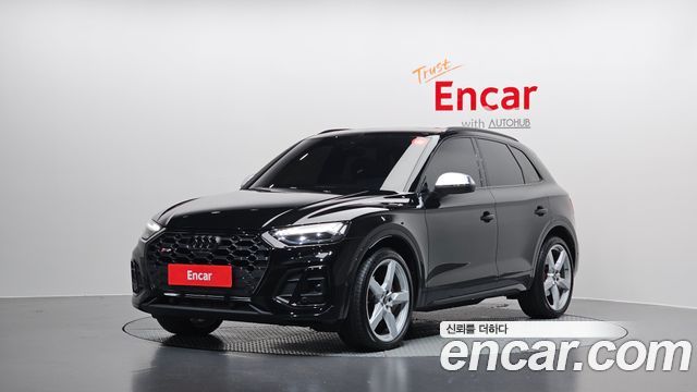 2023 Audi SQ5, VIN WAUZZZFY7P2027321