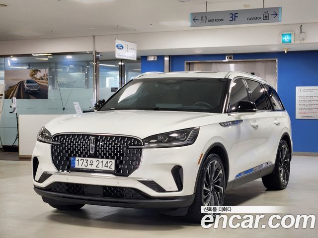 2025 Lincoln Aviator, VIN 5LM5J7XC2SGL09127